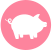 豚